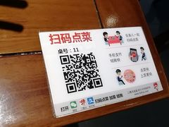 -坊门老街(宜山路店)