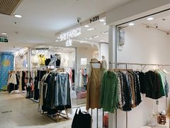 -南京环北服装批发市场