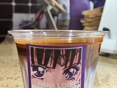 -HANA COFFEE(长寿路店)