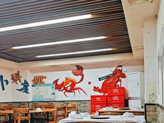 -御味老北京羊蝎子火锅&特色龙虾(菜场路店)