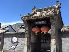 -鸡鸣驿古城