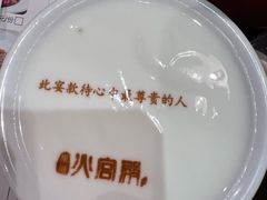 -火宫殿·小吃王国(坡子街店)