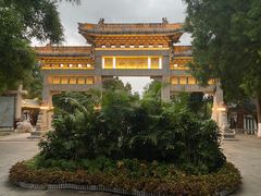 -千佛山风景名胜区