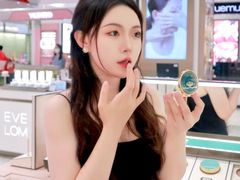 -Gucci(北京SKP店)