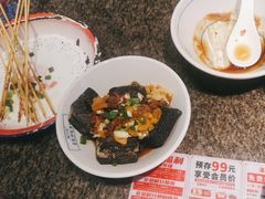 -湘下佬·老长沙吃货铺(顺成·大融城店)