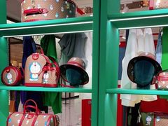-Gucci(北京SKP店)