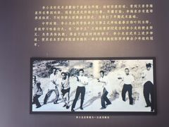 -李小龙乐园(顺德均安店)