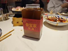 -叁宝烤肉• 西安烧烤(凤城十二路店)
