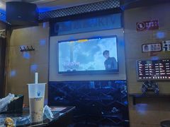 -唱吧麦颂KTV(方庄店)