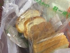 -添香欧1派(麦围店)