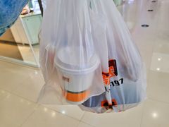 -吉野家(红博中央公园店)