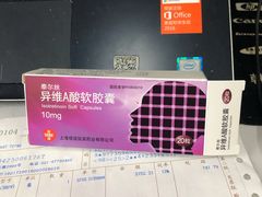 -复旦大学附属华山医院(总院)