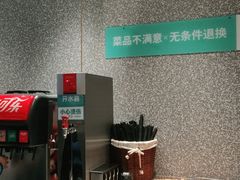 -半天妖烤鱼(中山路店)