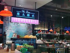 -陈鹏鹏潮汕菜(宝安机场T3航站楼店)