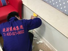 -大宅设计设计店铺(浦东店)
