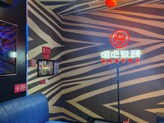 -唱吧麦颂KTV(萧山加州阳光广场店)