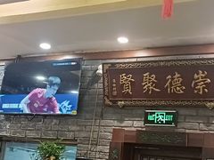 -玉桥餐厅(天坛店)