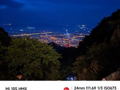 -泰山风景名胜区