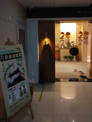 -阿南达·瑜伽普拉提·阿育吠陀疗愈中心