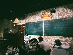 景观位-散德行小酒馆