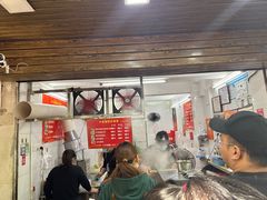 -小吴肠粉
