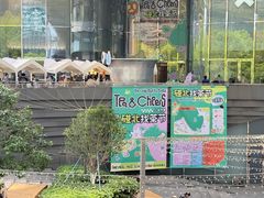 -上海来福士广场