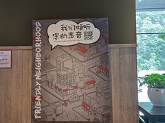 -肯德基(秦岭服务区店)