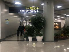 -长沙黄花国际机场-T1航站楼