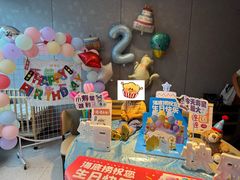 -海底捞火锅(王府井银泰in88店)