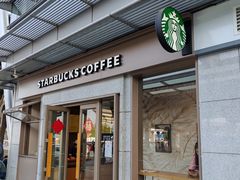 -星巴克(深圳湾口岸分店)