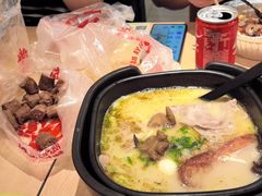 -汇德隆银隆