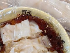 -八分场凉皮老店(正宗)