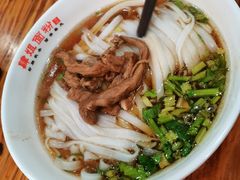 -肆姐面粉馆(坡子街店)
