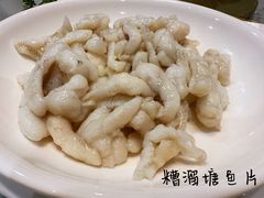 -新聚丰菜馆(太监弄店)
