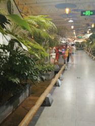 -特味村·宴会厅(生态园店)