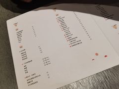 -日上三甘(三里屯店)