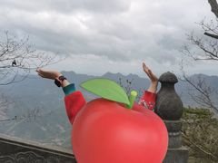 -塔云山