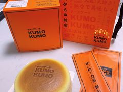 -KUMO KUMO甜品·冰淇淋(深圳壹方城店)