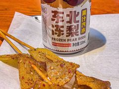 -京狮炙燥·精酿烧烤(首经贸店)