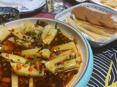-弘烨 贵州酸汤 鱼火锅(东财店)