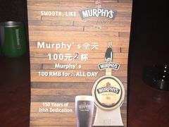 -ohbar live house(人广店)