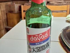 -大鹅岛灶台鱼·铁锅炖(水库路店)