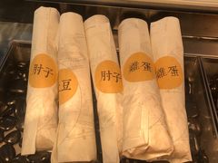 -头壹号饸饹面·大油条(东升科技园店)