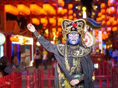 -特克斯八卦城