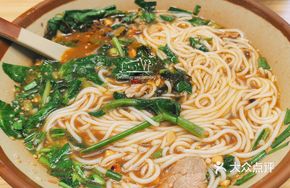 Dai-style Beef Noodle Soup