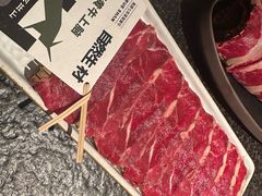 -三出山火锅(南京万象天地店)