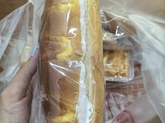 -新月蛋糕西点专卖店(大麦街店)