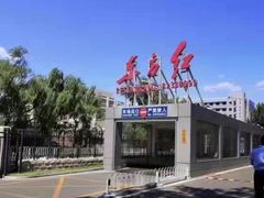 -东方红酒楼(知春路店)