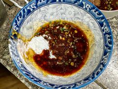 -十八梯眼镜面(五红路店)