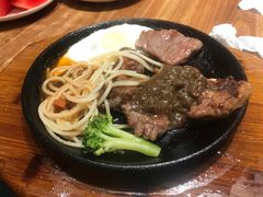 -快乐爱斯米牛排自助(正大广场店)